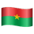 logo Burkina Faso